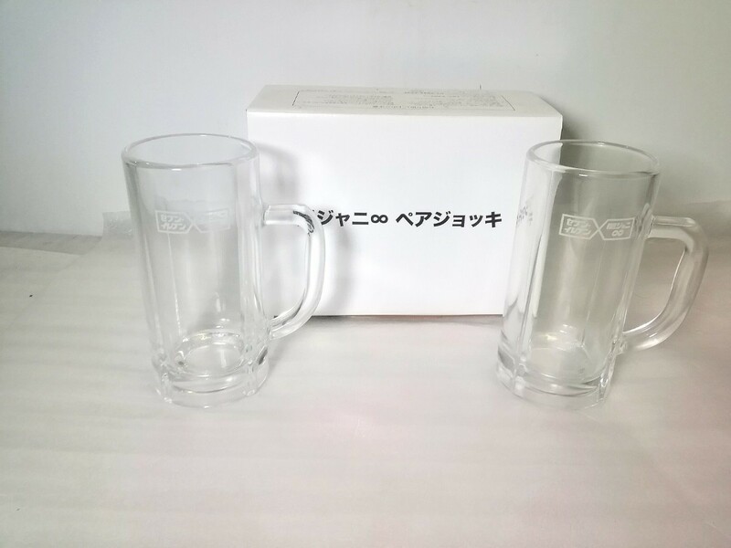 関ジャニ∞ペアジョッキ　セブンイレブンX　ビアジョッキ　ビールジョッキ グラス　ガラス製