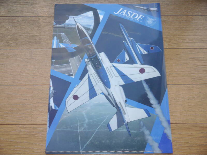 【A4サイズクリアファイル】JASDF 航空自衛隊 ブルーインパルス T4