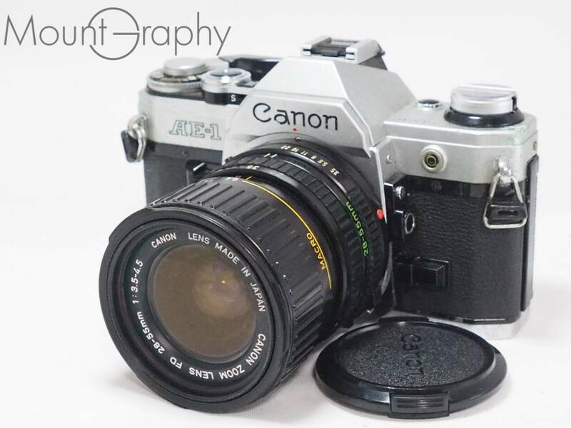 ★特別特価★ CANON キヤノン AE-1 ボディ + NEW FD 28-55mm F3.5-4.5 前キャップ付 #i4971