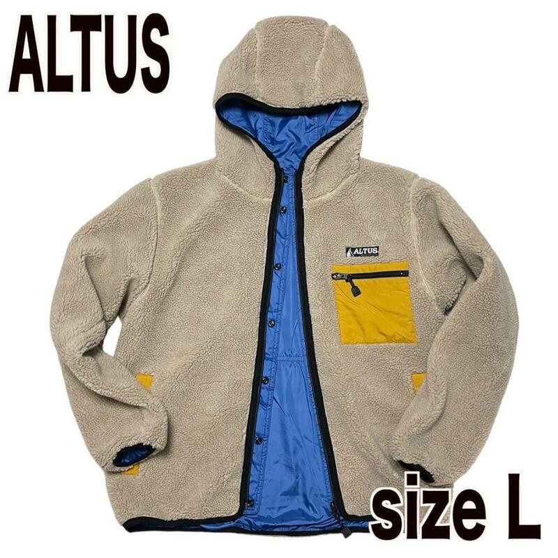 【新品】ALTUS リバーシブル ボアフリース L ベージュ 青 ブルー イエロー 黄色 ジップアップフリースALTUS Mountain Gear アルタス