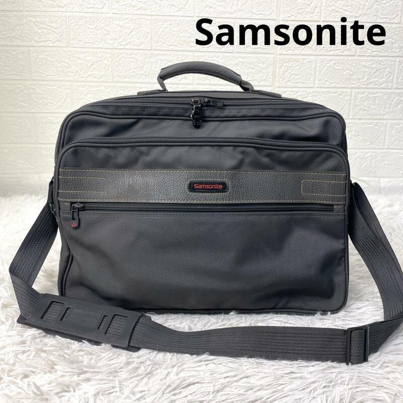 Samsonite サムソナイト ビジネスバッグ ショルダーバッグ 2WAY
