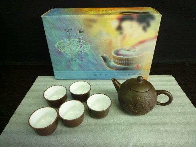 TMB-05868-03 中国 善奇窯 紫砂精品 日式の茶器 茶器セット 箱付