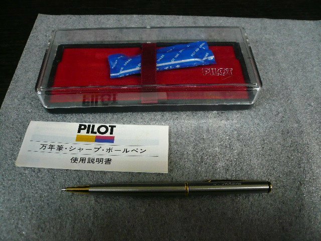 TSA-00841-03 PARKER パーカー 回転式 0.11 ボールペン ケース付き