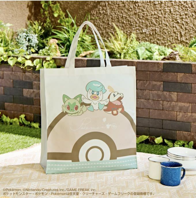 2023 Pokemon Collection KUJI ~HIDAMARI LIFE~ BIG tote bag Snorlax Kabigon Pikachu Sprigatito Quaxly Fuecoco very large tote bag