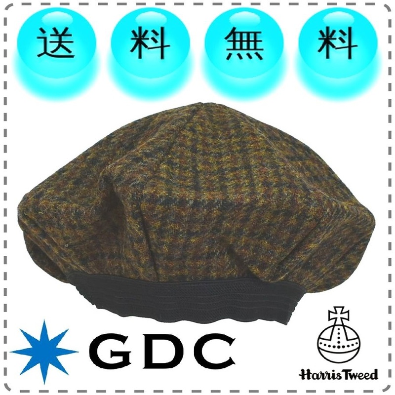 GDC ジーディーシー HarrisTweed ハリスツイード ベレット ブラウン ベレー帽 メンズ レディース 送料無料