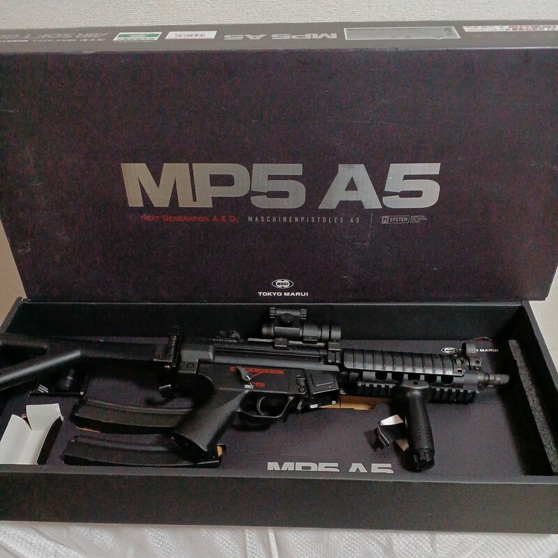  東京マルイ　電動ガン H&K MP5 R.A.S. ミリタリー　サバゲー　1111‐Ｃ１‐TA7
