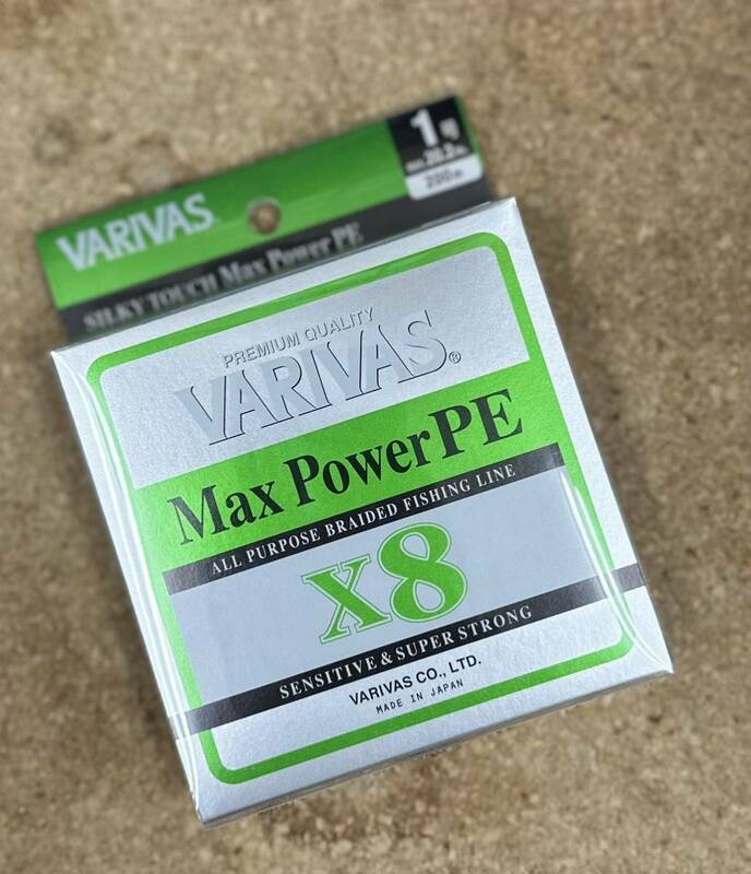 [新品] VARIVAS バリバス マックスパワーPE X8 1号200m #8ブレイド #MAX POWER #ソルトウォーター #フレッシュ #PEライン