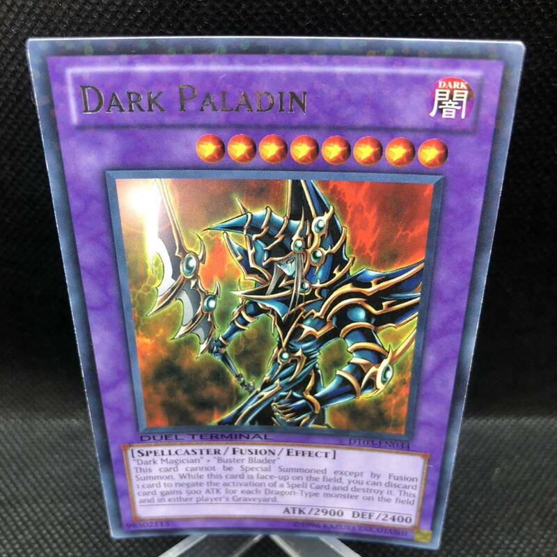 【未使用品】遊戯王　英語版　ブラック・パラディン　デュエルターミナル　DT03-EN034 ②