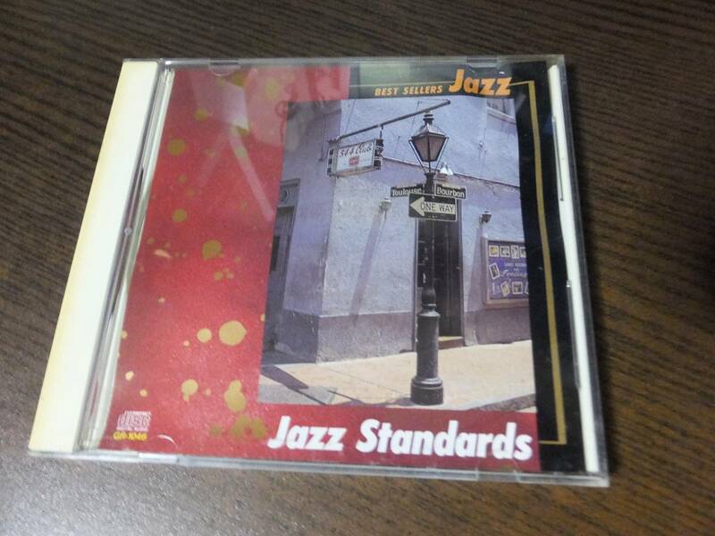 ジャズ・スタンダード Jazz Standards ビルエヴァンス、ソニーロリンズ、他