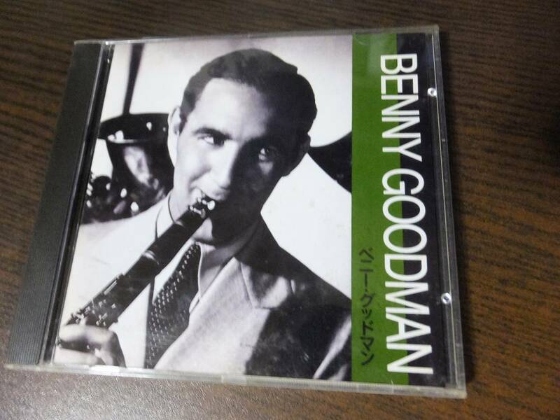 ベニー・グッドマン Benny Goodman / Jazz⑧