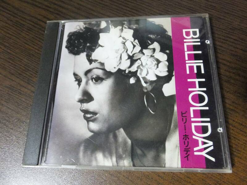 ビリー・ホリディ Billie Holiday / Jazz③