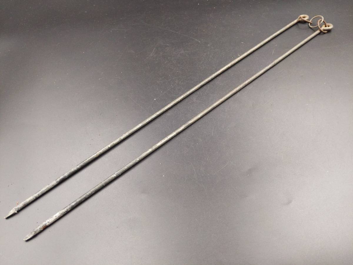右2　掘り出し物 火箸 炉用 茶道具 炭道具 長火箸 鉄製 長さ45.5cm