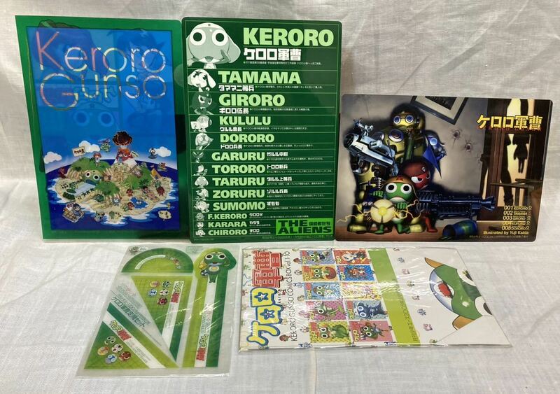 ケロロ軍曹 少年エース特別付録 クリアファイル 2002/10＆下敷き2枚 2005/11,2003/11＆定規セット 2005/6＆コミックスボックス 2005/4