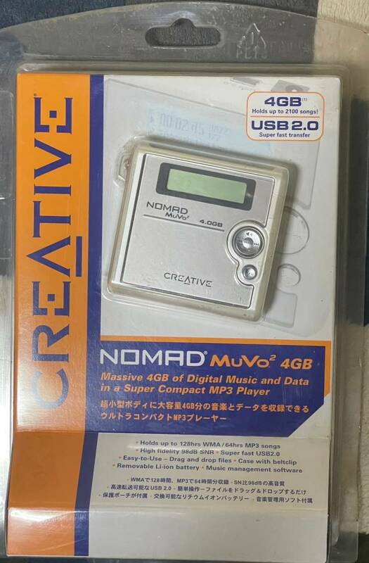 【未開封新品】CREATIVE NOMAD MuVo2 4GB