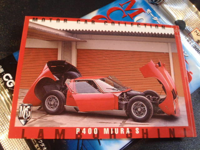 1998 モーターカーコレクション カード ランボルギーニ P400 ミウラ S LANMORGHINI P400 MIURA / ツクダオリジナル / スーパーカー