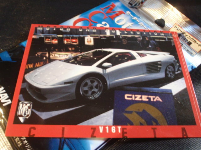 1998 モーターカーコレクション カード チゼータ V16T / ツクダオリジナル / スーパーカー