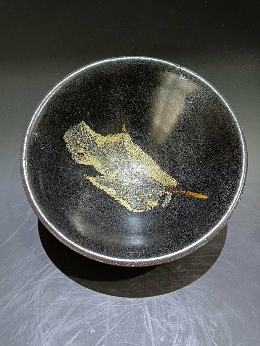 中国文物 古瓷 収集家の放出品 宋代吉州窯木葉茶盞