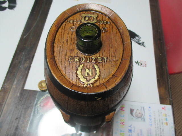 CROIZET NAPOLEON 樽型ボトル クロアーゼ ナポレオン コニャック ブランデー中身なしです。