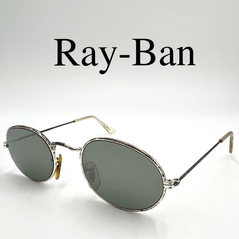 希少 Ray-Ban レイバン サングラス W2249 オーバル フルリム