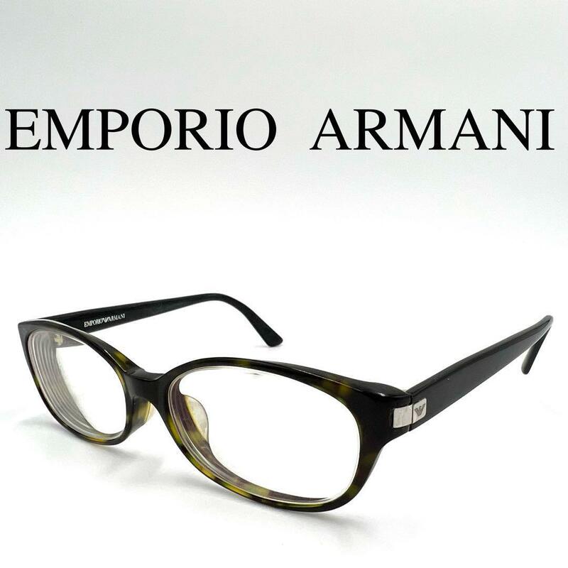 EMPORIO ARMANI エンポリオアルマーニ メガネ 度入り ケース付き