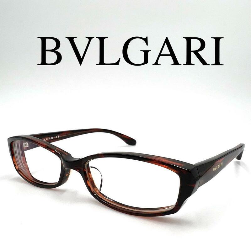 BVLGARI ブルガリ メガネ 眼鏡 度入り 4015 フルリム ケース付き