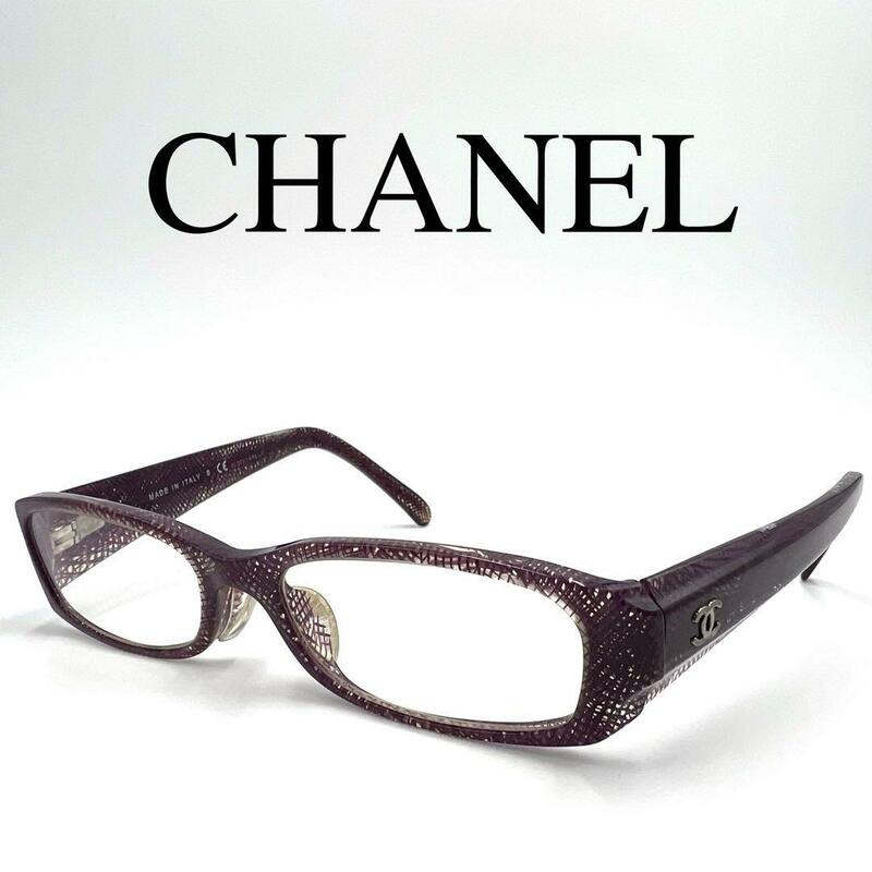 CHANEL シャネル メガネ 度入り 3173-A ココマーク ケース付き