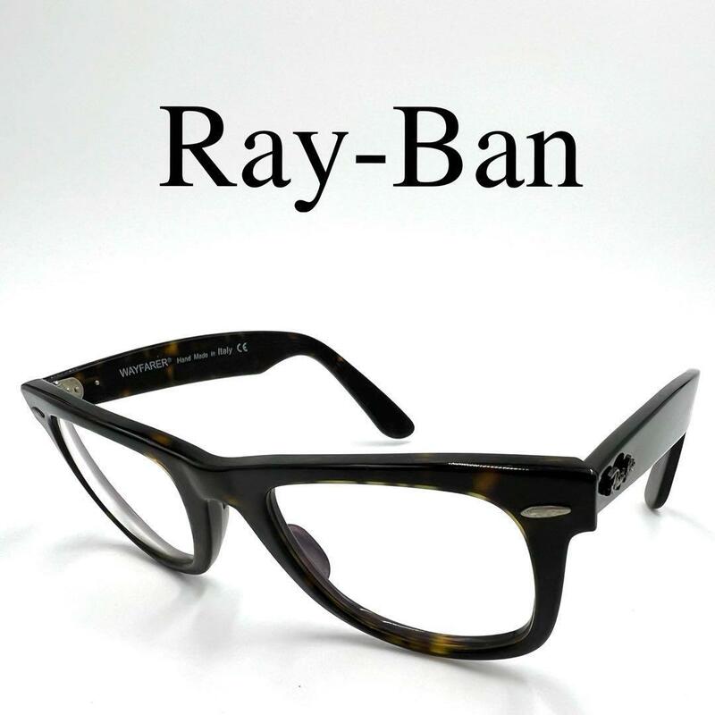 Ray-Ban レイバン サングラス メガネ RB2140 ワンポイントロゴ