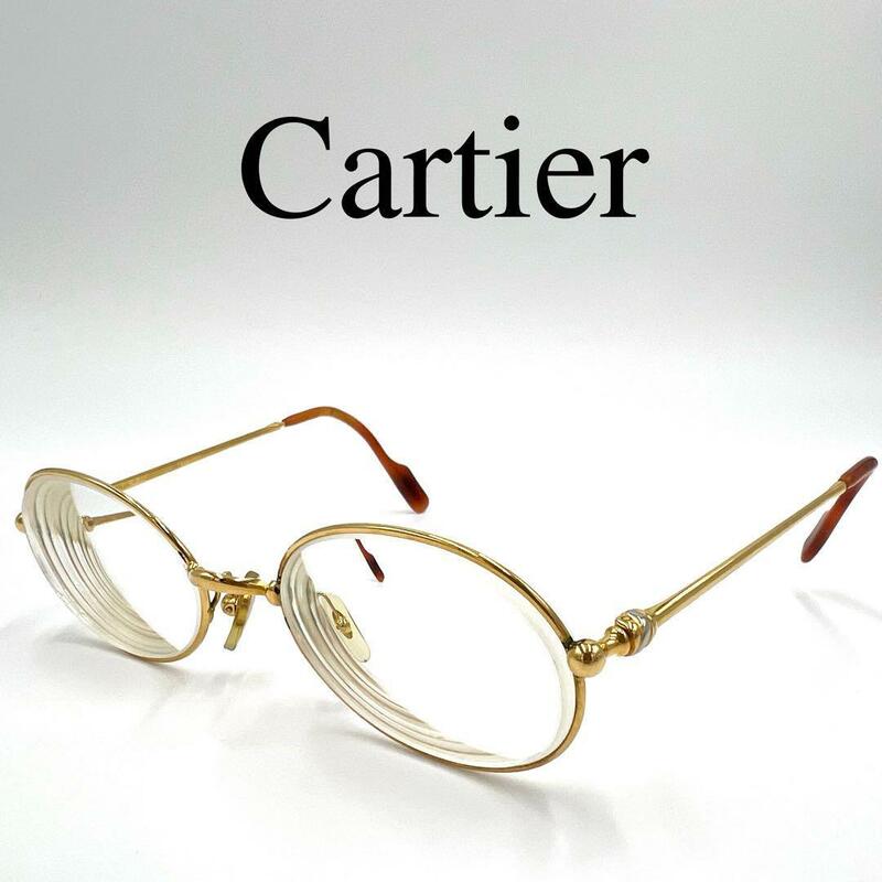 Cartier カルティエ メガネ 度入り オーバル フルリム ヴィンテージ