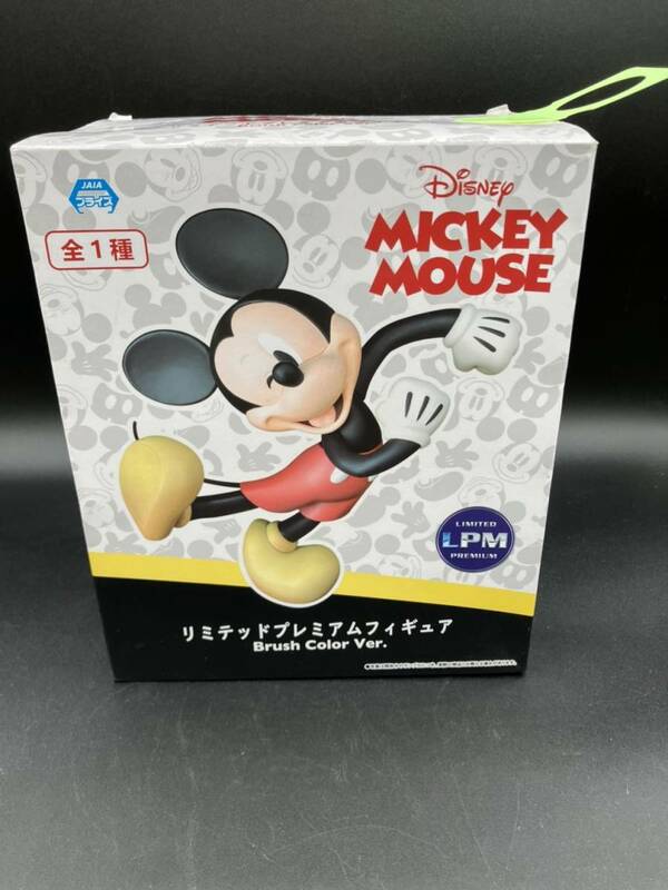 MICKEY MOUSE　ミッキーマウス リミテッドプレミアムフィギュア