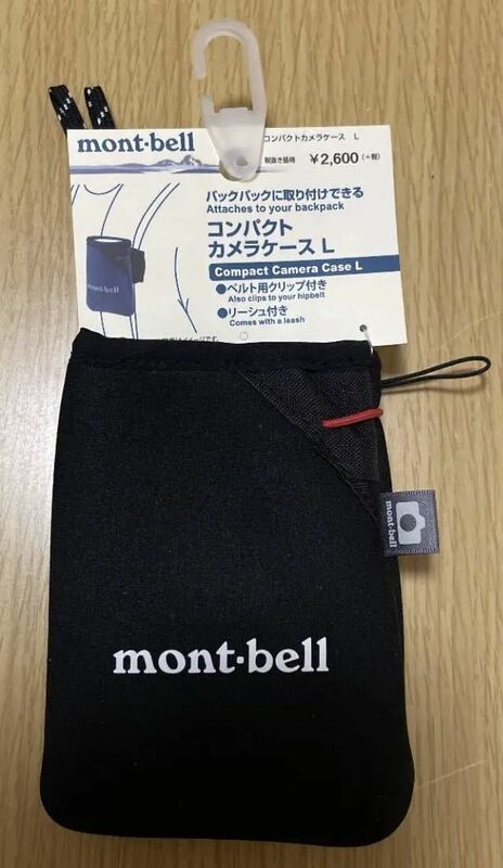 mont-bell コンパクトカメラケースL 黒