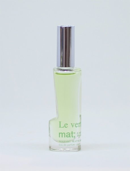 【送料無料】未使用 マサキマツシマ マット ヴェール 6ml ミニ香水◆マットヴェール◆マットベール◆MASAKI MATSUSHIMA mat Le vert◆香水