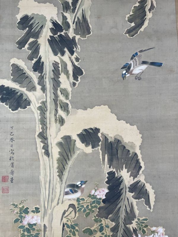 {$data['title']拍卖