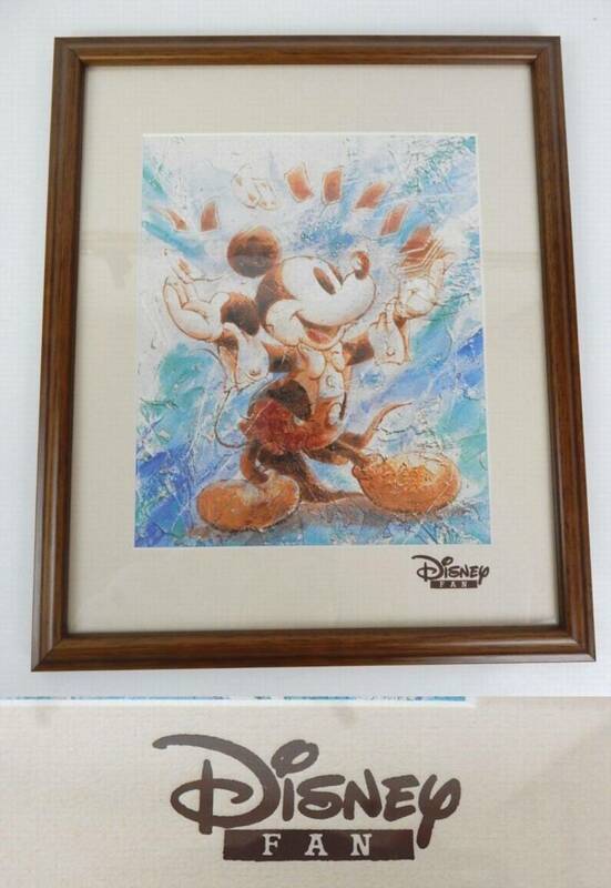【Disney FAN】『ミッキーのマジシャン』 ディズニーファン表紙絵美術画 リトグラフ複製原画 中古品 JUNK扱い 現状渡し 一切返品不可で！