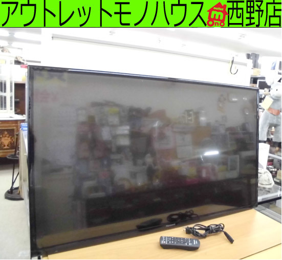 液晶ディスプレイ PCモニター パナソニック TH-42LFE7J 2014年製 42インチ リモコンあり パソコンモニター Panasonic 札幌市 西区