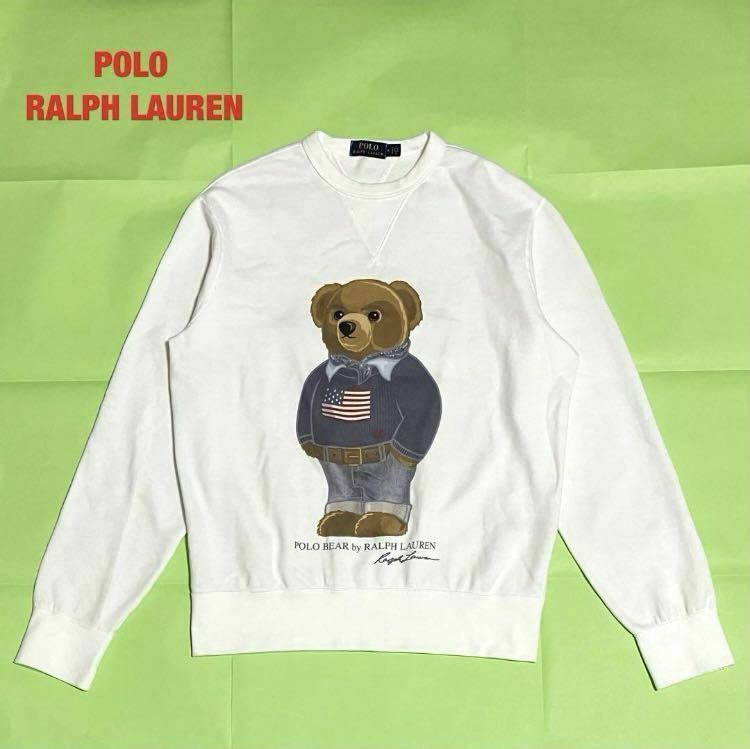 【希少】POLO RALPH LAUREN　ポロラルフローレン　ロゴスウェット　ポロベアー　ビッグポニー　カスタマイズ品　裏起毛　両面プリント