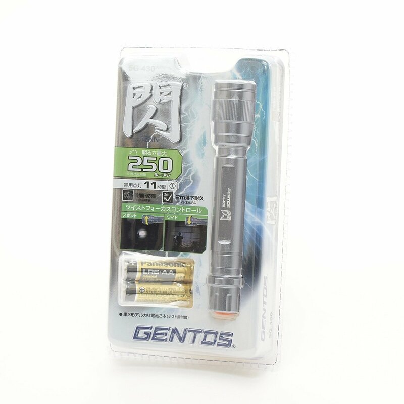 ▽494582 未開封品 GENTOS ジェントス LEDフラッシュライト 閃シリーズ SG-430 電池式 250ルーメン
