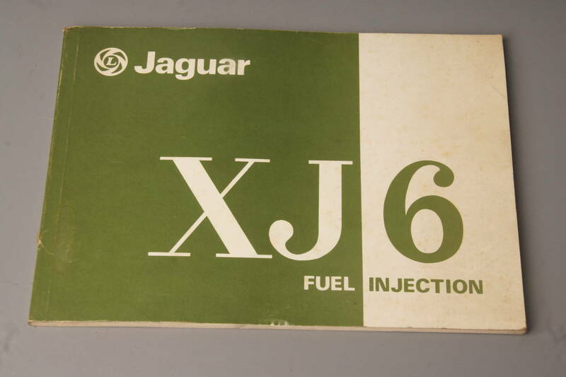 1978　ジャガー　XJ6　シリーズ2　ドライバーズハンドブック