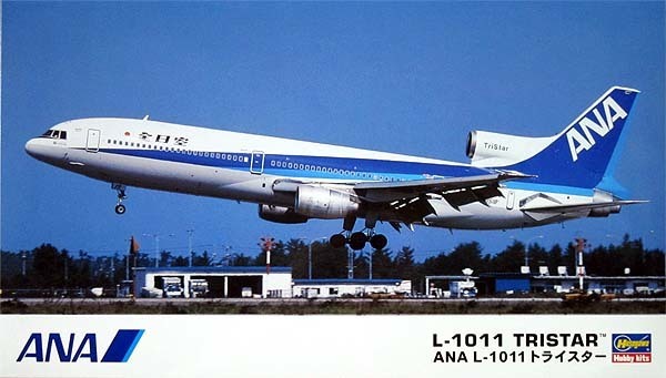 ●蔵出し！ ハセガワ 10673　1/200　ANA　Ｌ－1011　トライスター 2機セット