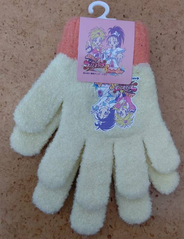 ふたりはプリキュア スプラッシュスター ５本指手袋 約14.5cm クリーム色? / 保管品