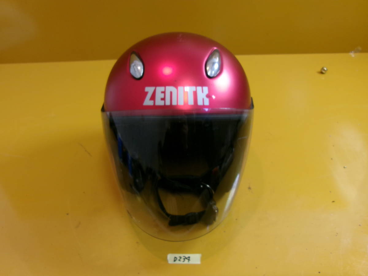 (D-234)ZENITH ジェットヘルメット YJ-5 Lサイズ 現状品