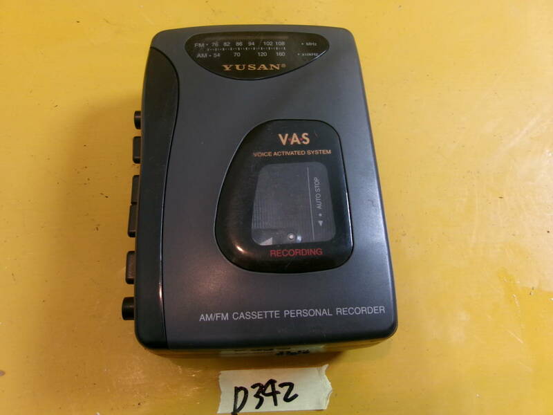 (D-343)YUSAN ポータブルカセットレコーダー YS-6882KA 動作未確認 現状品