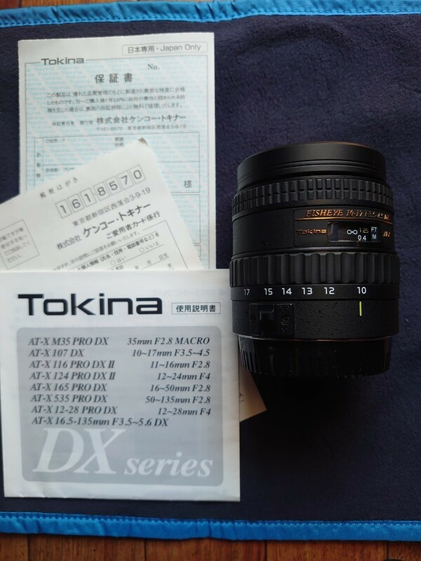 【匿名配送ヤマト便】Tokina AT-X 107 DX Fisheye キヤノン Canon EF-Sマウント APS-C用 魚眼ズームレンズ 10-17mm F3.5-4.5(IF)
