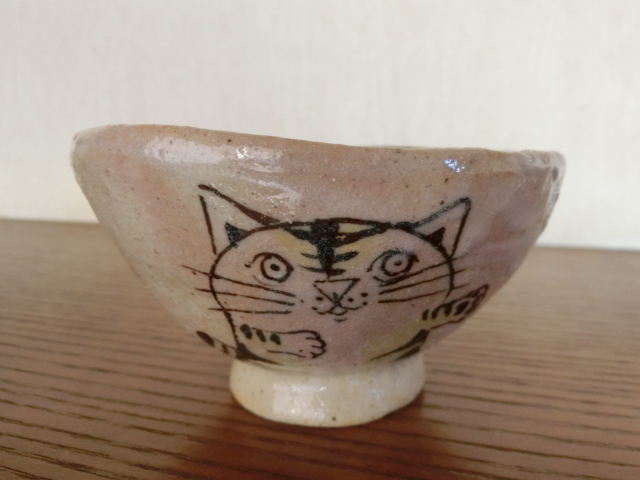 ◆美濃焼 佐藤大士 作 ねこ 猫 飯碗 御飯茶碗 新品 やや小さめ CAT◆