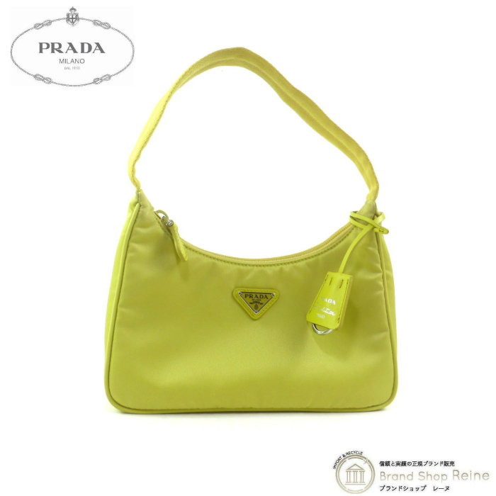 プラダ （PRADA） テスート Re-Edition 2000 ナイロン トライアングルロゴ ショルダー ハンド ミニ バッグ 1NE515 イエロー（中古）