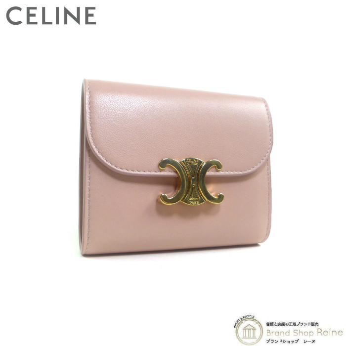 セリーヌ （CELINE） スモール フラップ ウォレット トリオンフ コンパクト 三つ折り 財布 10D78 ピンク系（新品）