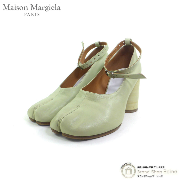 メゾンマルジェラ （Maison Margiela） Tabi タビ 足袋 アンクルストラップ レザー パンプス 靴 ライトグリーン系 #38（美品）中古