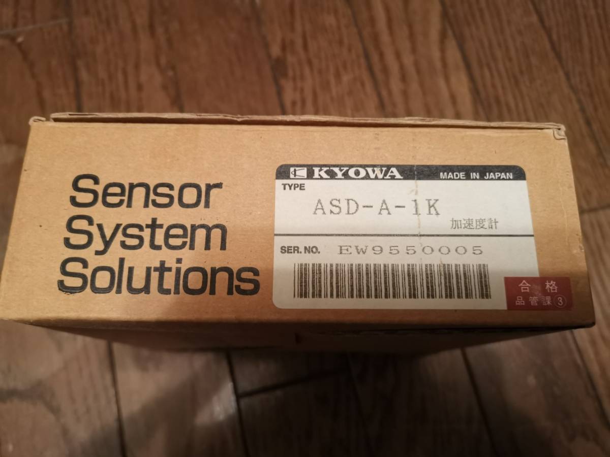 ★新品 KYOWA/共和電業 ASD-A-1K 加速度計センサ(変換器)