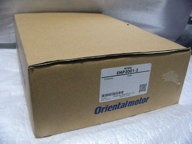 ★新品★ ORIENTAL/オリエンタル EMP2001-2 モータードライバ