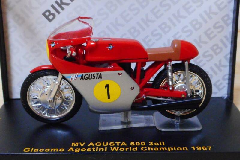 《希少・アゴスティーニ》 1/24 MV アグスタ 500 3cil G.アゴスティーニ 1967【イクソ(IXO)】Agostini World Champion