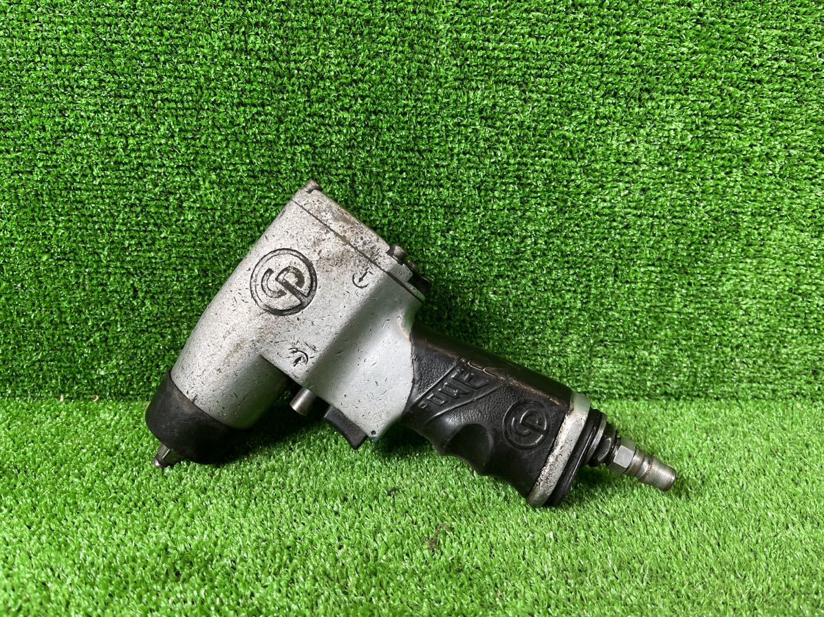 4-397】chicago pneumatic エアー インパクトレンチ